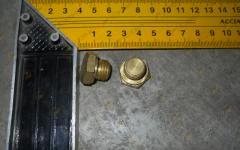 Болт М14х9 крышки охладителя 90003962020