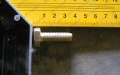 Болт крышки раздаточной коробки М10х30 HOWO