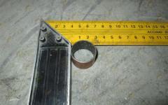 Втулка вала сцепления КПП HW18709 HOWO WG2229002520