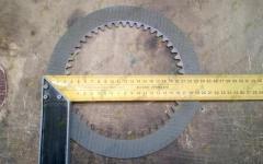 Диск фрикциона ГМП с внутренними зубами CDM860