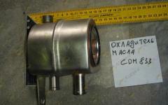 Охладитель масла двигателя CDM833 13026104/4110000054085/13024128