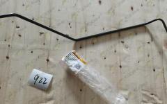 Трубка тормозная левая заднего моста LG876H 30808014324/LG876HSII.08.03.01.02