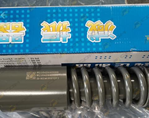 Амортизатор кабины задний HOWO WG1642440088/2 Амортизатор кабины задний HOWO WG1642440088/2